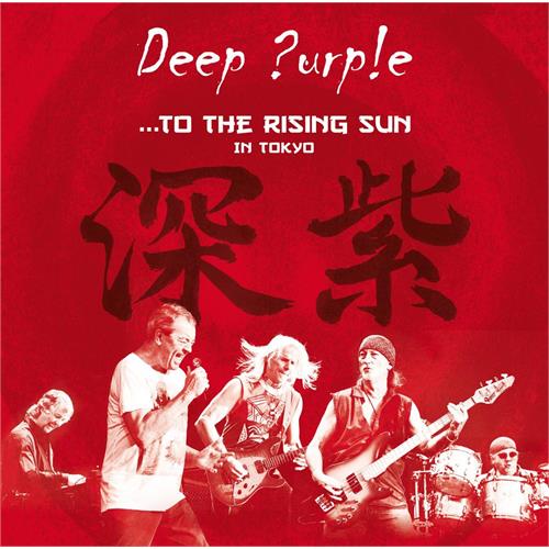 Deep Purple To the Rising Sun...In Tokyo (3LP)
